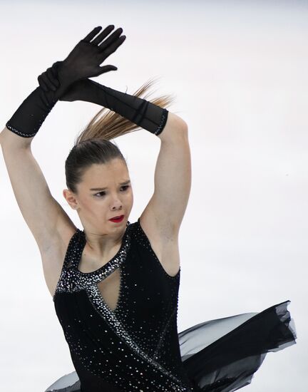 Russia Figure Skating Grand Prix Women