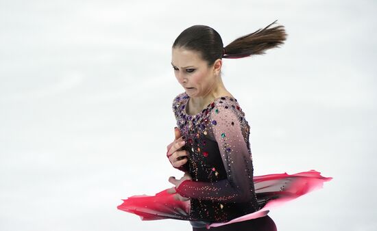 Russia Figure Skating Grand Prix Women