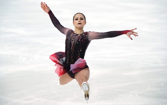 Russia Figure Skating Grand Prix Women