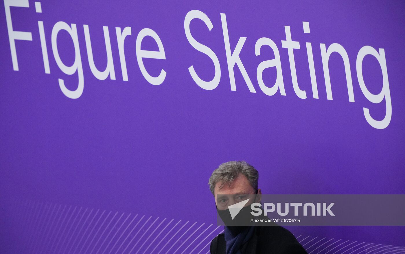 Russia Figure Skating Grand Prix Women