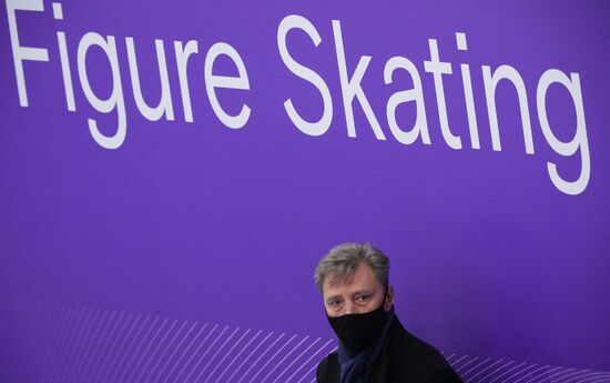 Russia Figure Skating Grand Prix Women