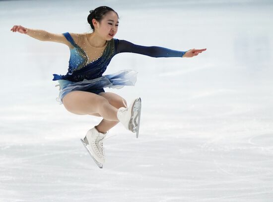 Russia Figure Skating Grand Prix Women
