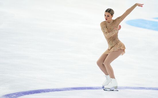 Russia Figure Skating Grand Prix Women