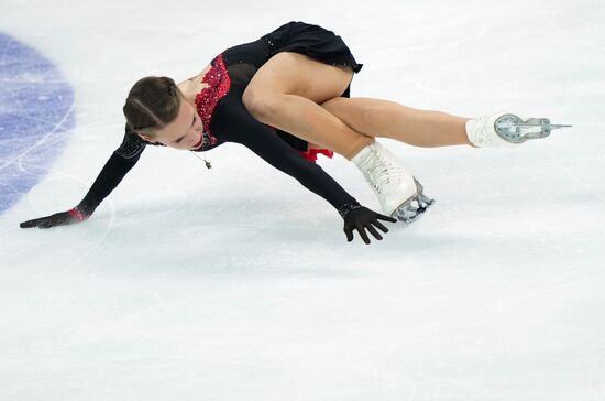 Russia Figure Skating Grand Prix Women