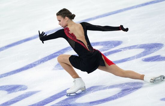 Russia Figure Skating Grand Prix Women