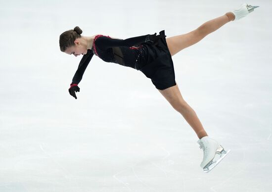 Russia Figure Skating Grand Prix Women
