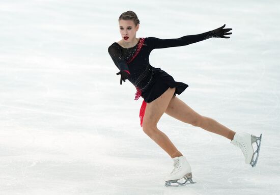 Russia Figure Skating Grand Prix Women