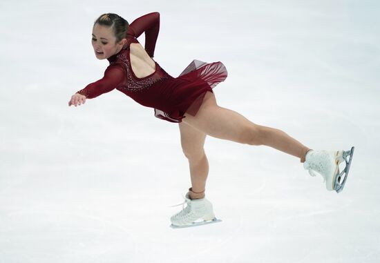 Russia Figure Skating Grand Prix Women