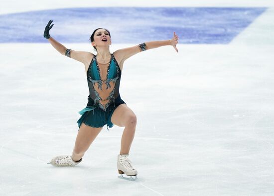 Russia Figure Skating Grand Prix Women