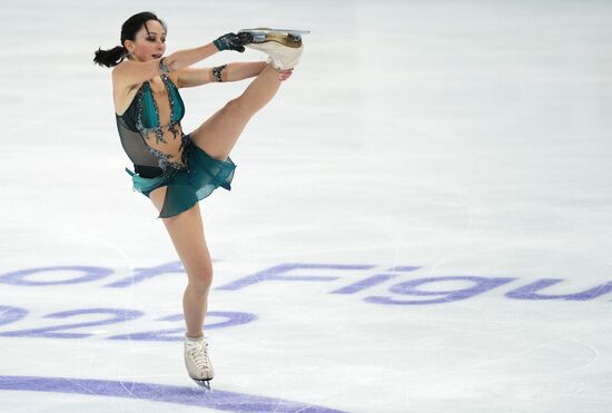 Russia Figure Skating Grand Prix Women
