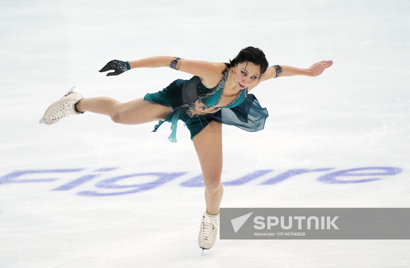 Russia Figure Skating Grand Prix Women