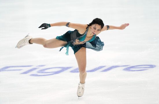 Russia Figure Skating Grand Prix Women