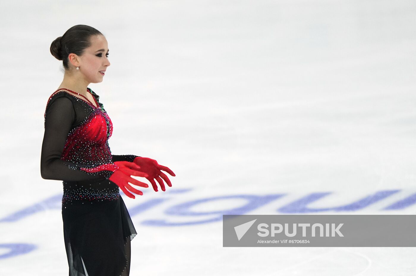 Russia Figure Skating Grand Prix Women