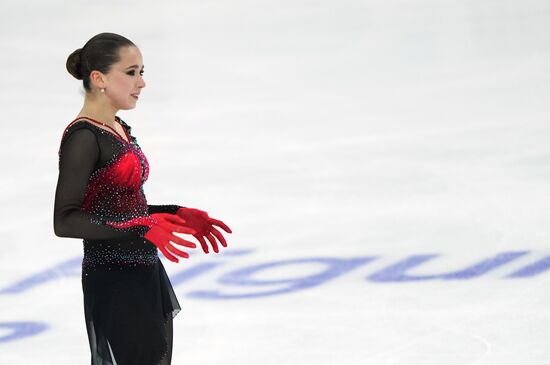 Russia Figure Skating Grand Prix Women