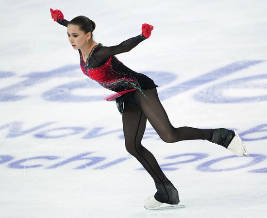 Russia Figure Skating Grand Prix Women