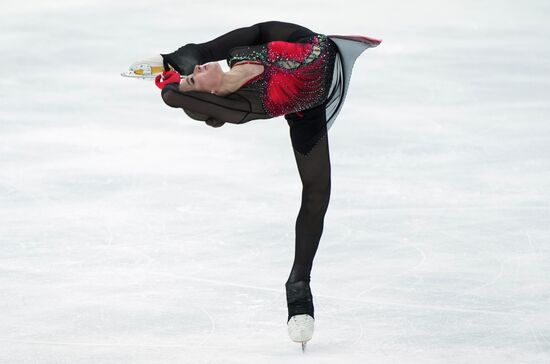 Russia Figure Skating Grand Prix Women
