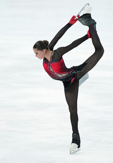 Russia Figure Skating Grand Prix Women