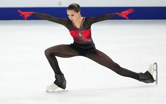 Russia Figure Skating Grand Prix Women