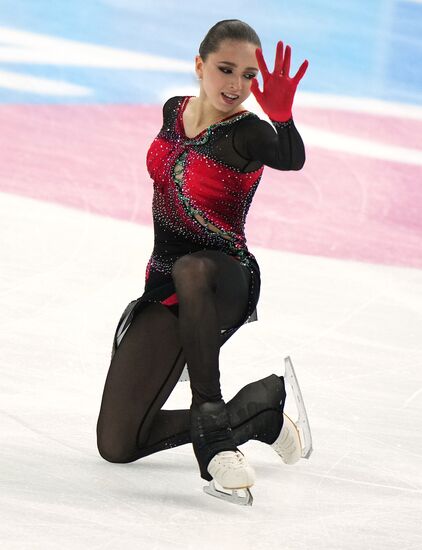 Russia Figure Skating Grand Prix Women