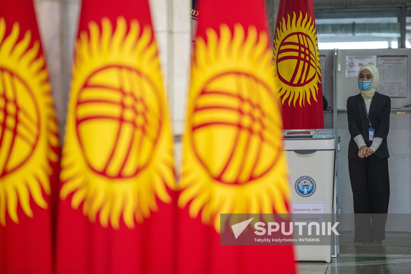 Kyrgyzstan Parliamentary Elections