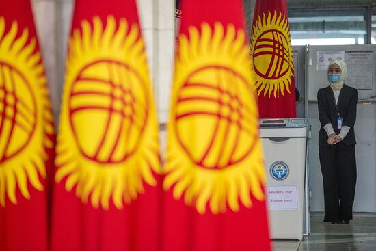Kyrgyzstan Parliamentary Elections