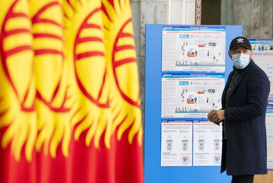 Kyrgyzstan Parliamentary Elections