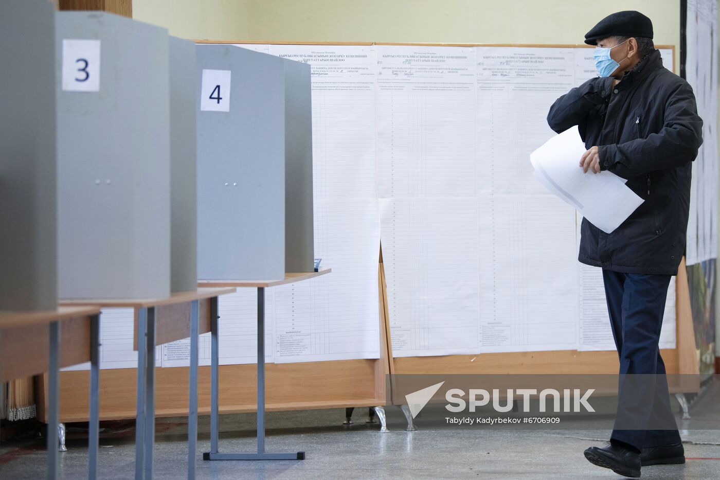 Kyrgyzstan Parliamentary Elections