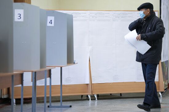 Kyrgyzstan Parliamentary Elections