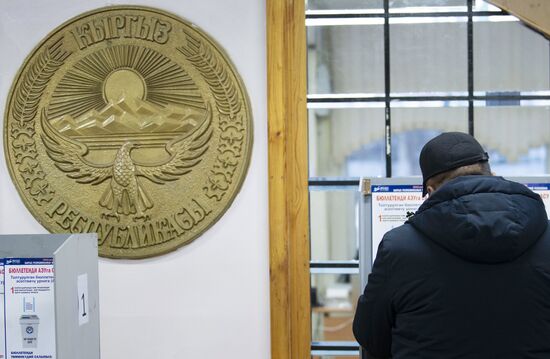 Kyrgyzstan Parliamentary Elections