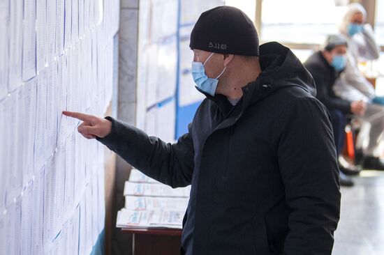 Kyrgyzstan Parliamentary Elections