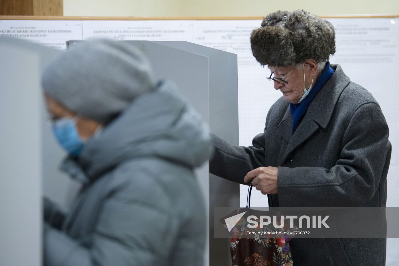 Kyrgyzstan Parliamentary Elections