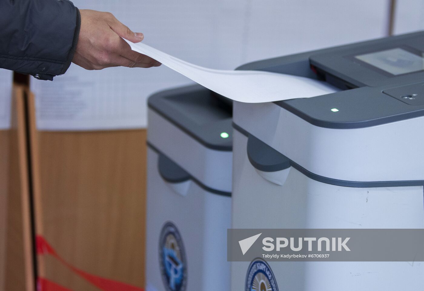Kyrgyzstan Parliamentary Elections