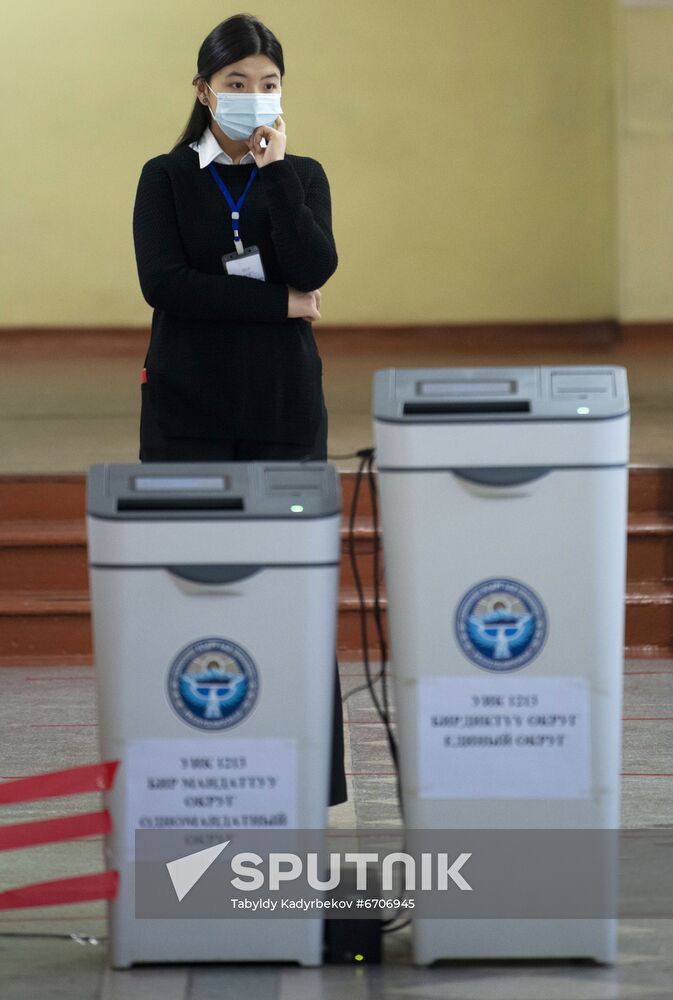 Kyrgyzstan Parliamentary Elections