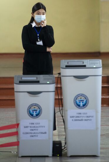 Kyrgyzstan Parliamentary Elections
