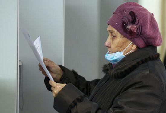 Kyrgyzstan Parliamentary Elections
