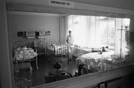 Kiev Research Institute of Pediatrics, Obstetrics and Gynecology
