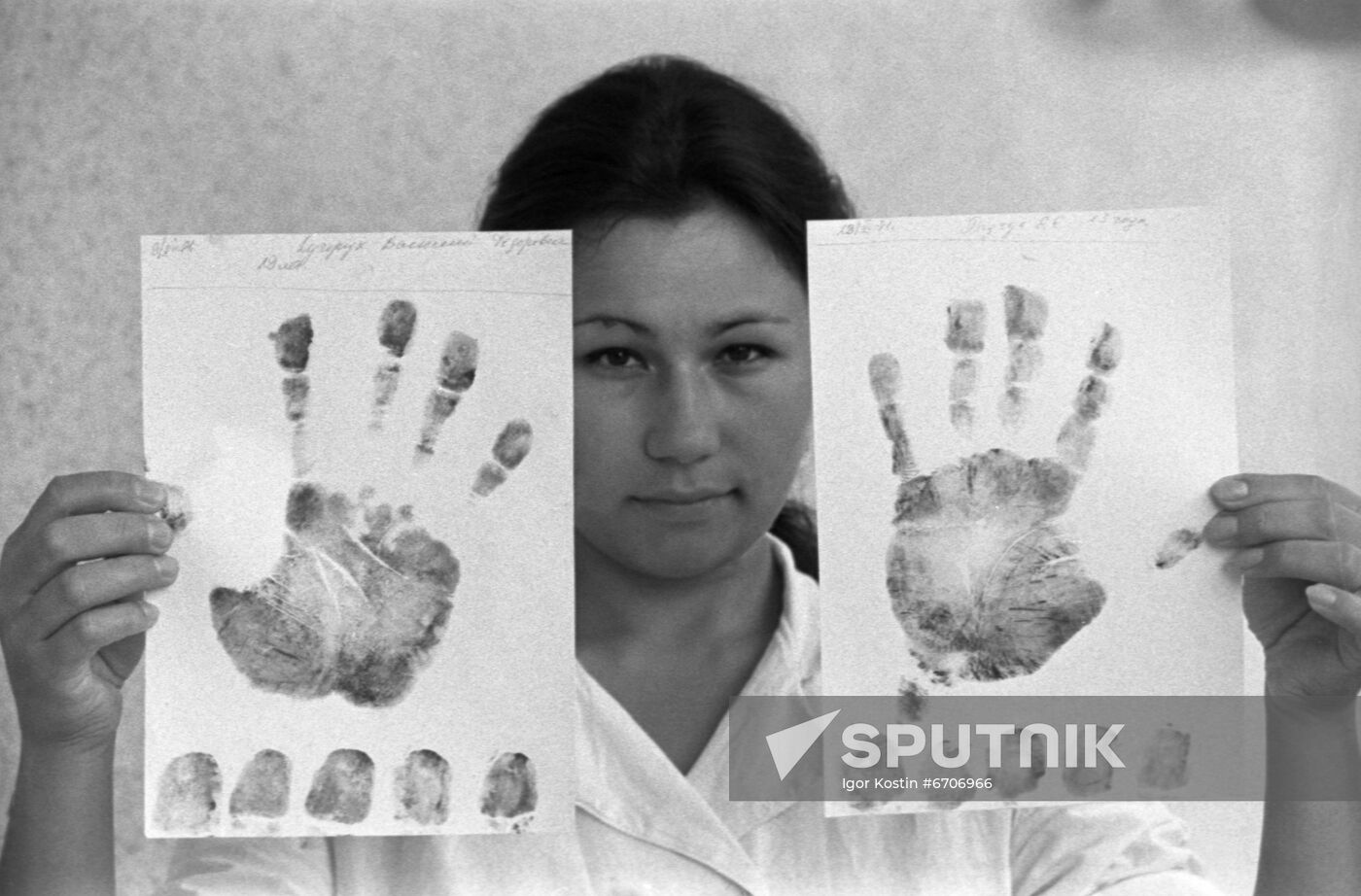 Kiev Research Institute of Pediatrics, Obstetrics and Gynecology