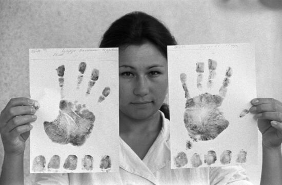 Kiev Research Institute of Pediatrics, Obstetrics and Gynecology