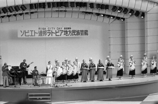 Liesma band from Riga on tour in Japan