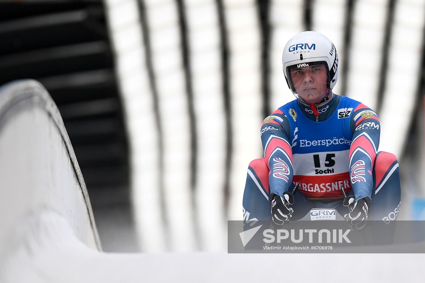 Russia Luge World Cup Men