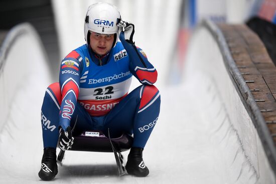 Russia Luge World Cup Men