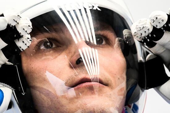 Russia Luge World Cup Men