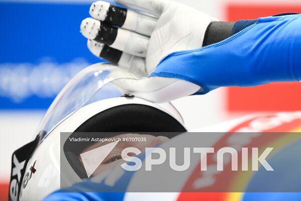 Russia Luge World Cup Men