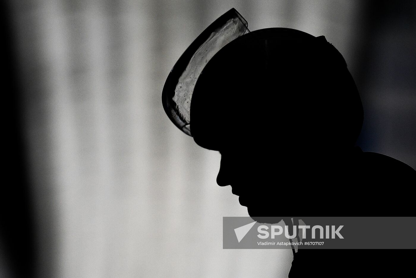 Russia Luge World Cup Men