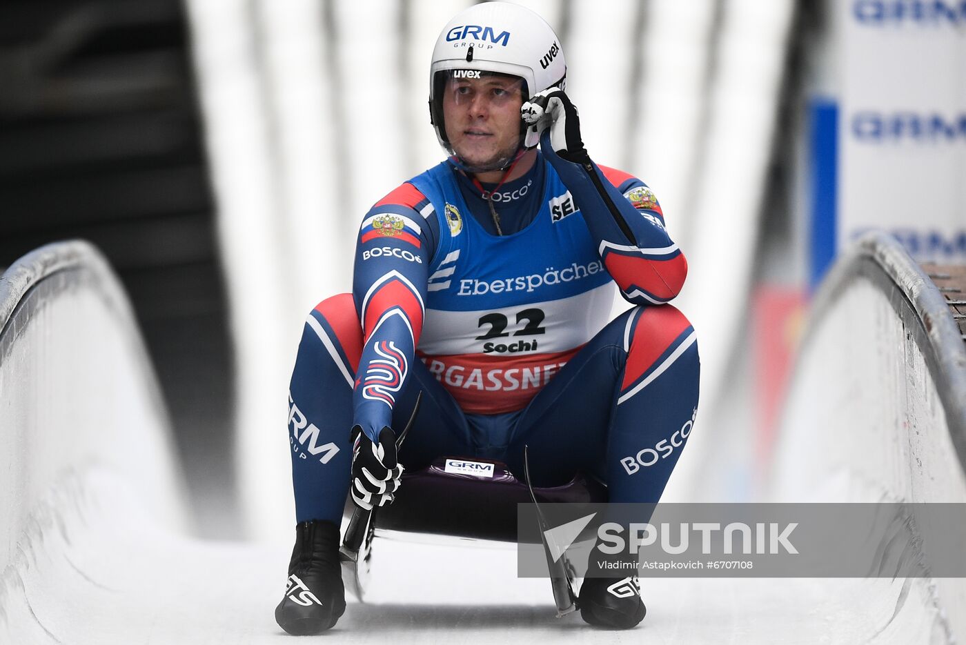 Russia Luge World Cup Men