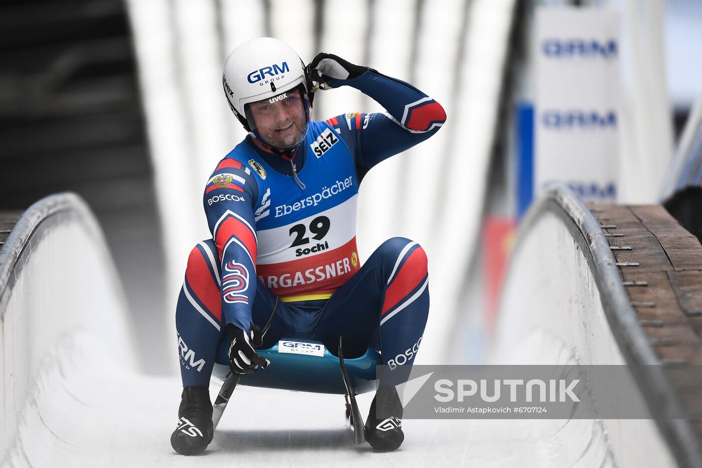 Russia Luge World Cup Men