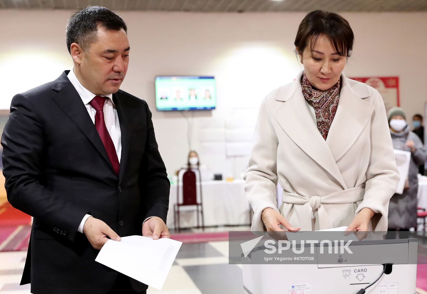 Kyrgyzstan Parliamentary Elections