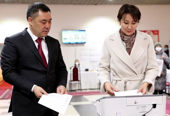Kyrgyzstan Parliamentary Elections