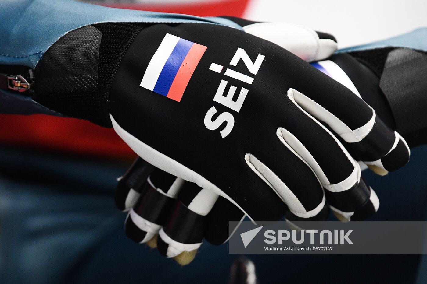 Russia Luge World Cup Men