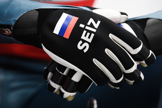 Russia Luge World Cup Men